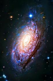  Космический форум «Галактика»