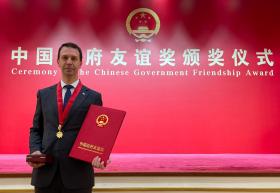  Григорий Владимировича Трубников награжден Премией Дружбы КНР