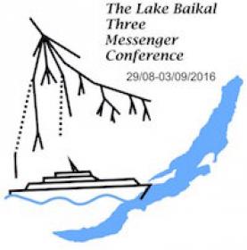  Отчёт о международной конференции на берегу озера Байкал