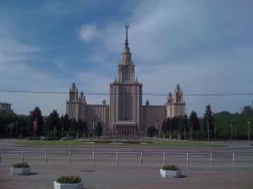  МГУ имени М.В. Ломоносова