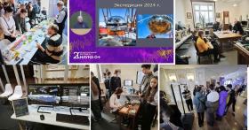 Нажмите, чтобы увеличить изображение